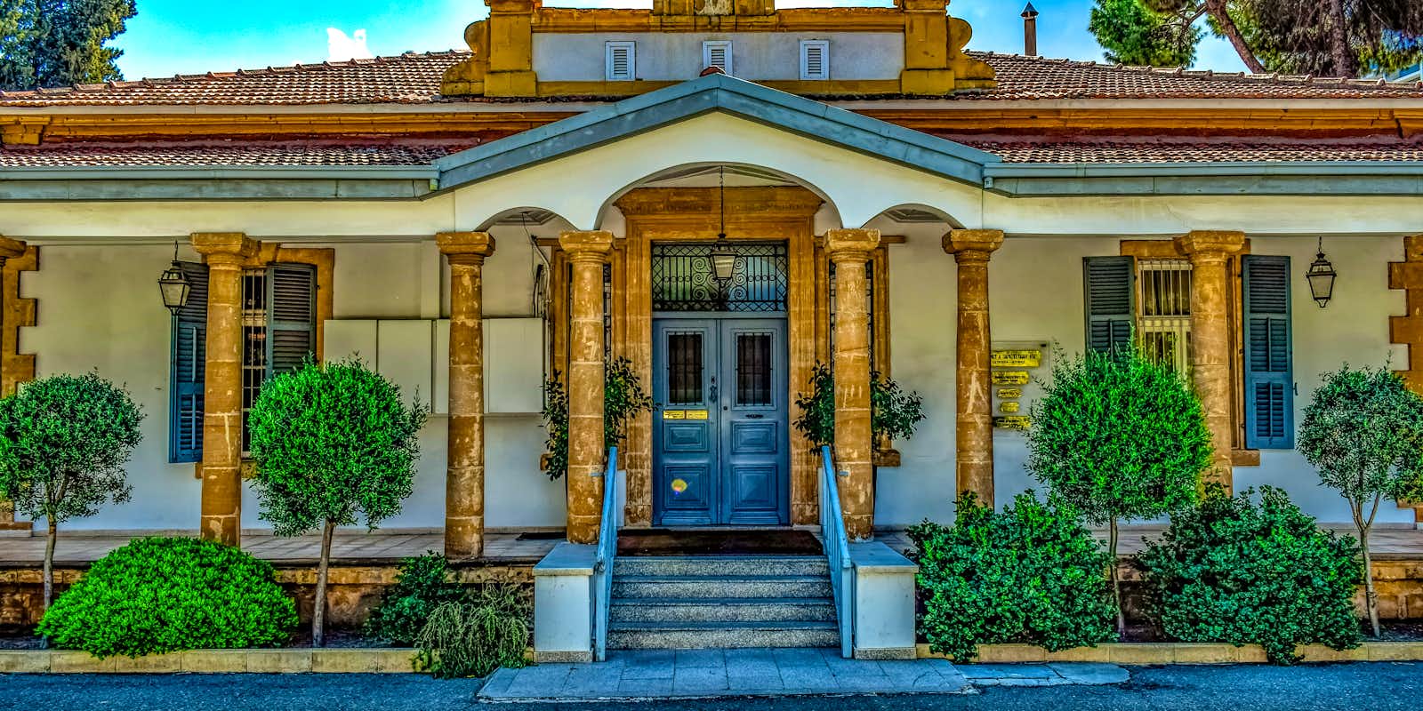 Urlaub Strand Meer Zypern Nikosia