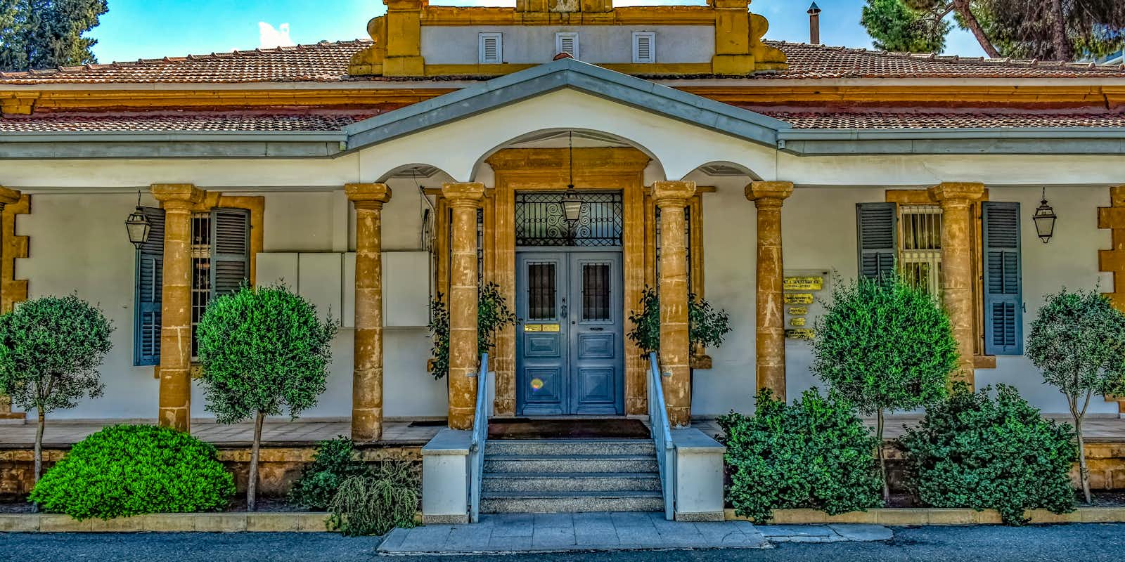 Urlaub Strand Meer Zypern Nikosia